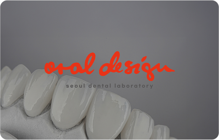 스위스에서 건너온 아름다운 세라믹 제작 기술력, 오랄디자인